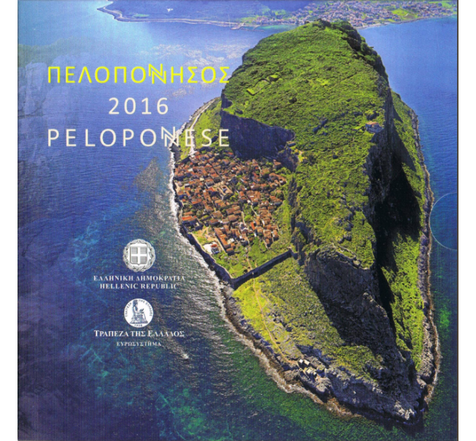 Griechenland euro set BU 2016 - euro set BU - Peloponnes