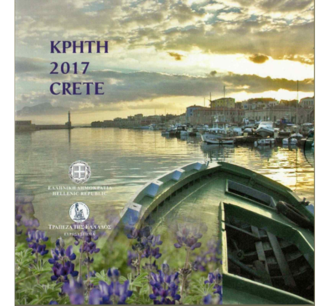 Griechenland euro set BU 2017 - euro set BU - Kreta