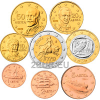 Griechenland euro set UNC 2008