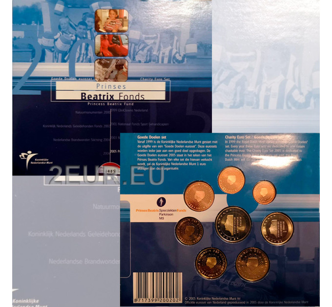 Niederländischer Eurosatz BU 2005 - Prinzessin-Beatrix-Fonds
