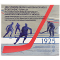 Slowakei Euro-Münzsatz BU 2025 - Eishockey-Europameisterschaft