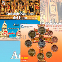 Spanien Euro Set BU 2016 - Murcia