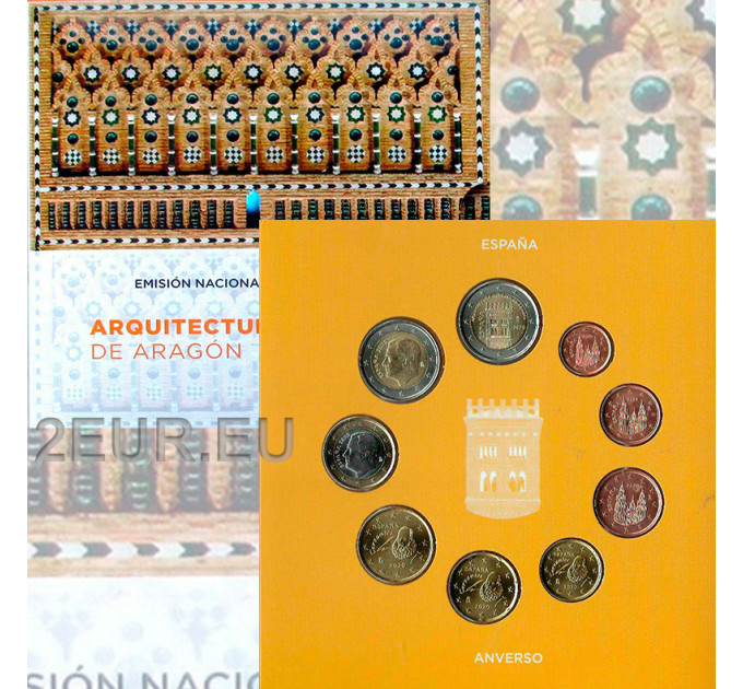 Spanien Euro Set BU 2020 - Mudejar-Architektur von Aragon