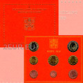 Vatikan set BU 2016 - Euro-Münzsatz  
