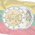 Litauen 2 Euro UNC 2015 - Litauische Sprache
