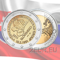 Slowakei 2 Euro UNC 2011 - 20 Jahre Visegrad Gruppe
