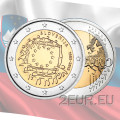 Slowenien 2 Euro UNC 2015 - 30 Jahre EU-Flagge
