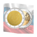 Slowenien 2 Euro UNC 2021 - 200 Jahre Slowenisches Nationalmuseum