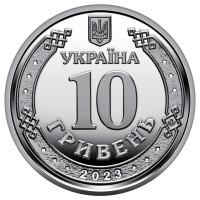 Ukraina 10 hryvni 2023 – Luftverteidigung – ein zuverlässiger Schutzschild der Ukraine