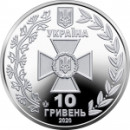 Ukraine 10 griwna