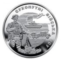 Ukraina 10 hryvni 2021 – Ukrainische Bodentruppen