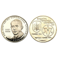Münzförmiges Token Ukraine – Evgeniy Konovalets – Gründer der UVO – OUN