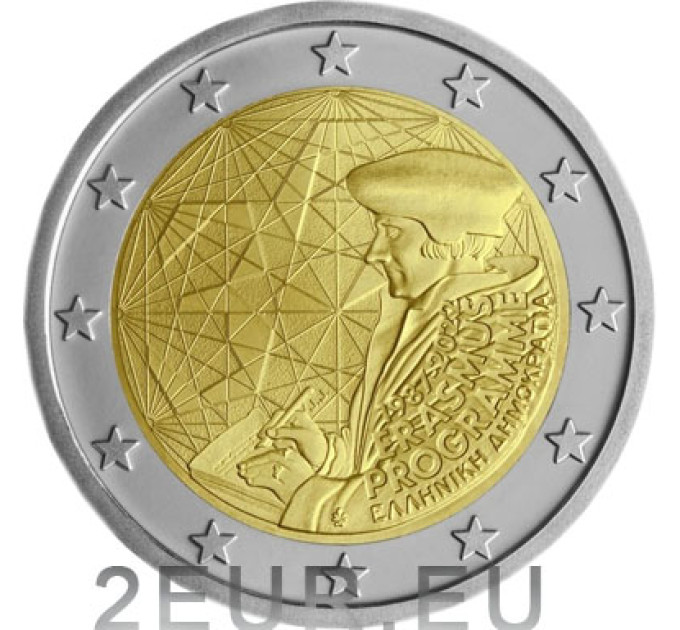 Griechenland 2 euro UNC 2022 - 35 Jahre Erasmus