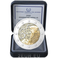 Zypern 2 euro proof 2022 - 35 Jahre Erasmus-Programm