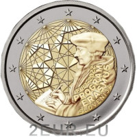 Slowenien 2 Euro UNC 2022 - 35 Jahre Erasmus