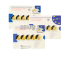 2 EURO GEDENKMÜNZEN IN PROOF